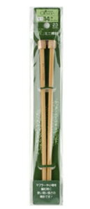 Clover uv~j_j 14 54-264