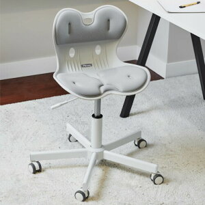 (h[EFA) ItBX`FA ՃT|[g 36-48cm([e[uPCfXN܂) l q ̈U pT|[g`FA My Comfy CgO[ RC1100