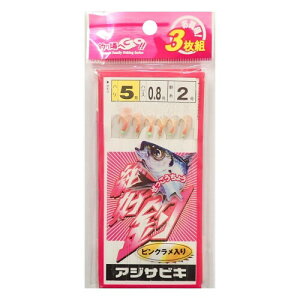 MARUSHINGYOGU(}V) DRAGON TrLd| AWTrL D sN j5 nX0.8 2