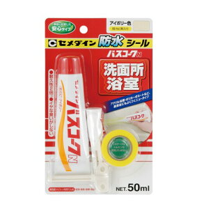 Z_C oXR[NN BP AC{[ 50ml HJ-149