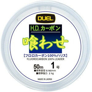 fG(DUEL) nX 킹 1 50m tJ[{100% WXgXgbp[