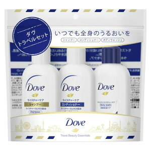 Dove(_) Vv[ERfBVi[E{fBEHbV gxZbg ~jTCY 45g+45g+45g