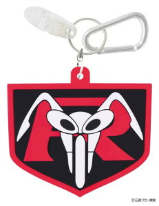 ʃC_[ l[v[gp^[Jo[z_[ St LN^[