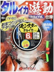 HARIMITSU(n~c) ^CJVd| 6 V-80