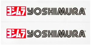 V v^bNXebJ[set /(2pcs) YOSHIMURA 904-091-2000