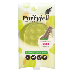 (ptB[WF) C\[ Xn[t\[ NA[ fB[X Free