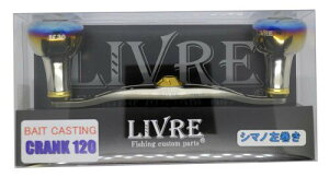 ���u��(LIVRE) ���[�� 2664 �t���R���v �N�����N120 EF30 �� �V�}�m TIG