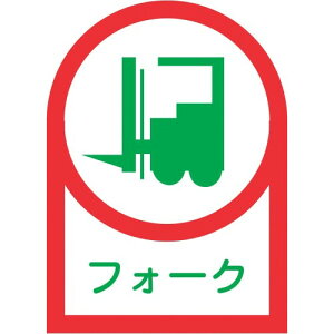 {Ώ\ wbgpXebJ[ HL-41 tH[N 101g 233041