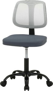 sf ItBX`FA fXN`FA 47.5×s48.5×77~86.5cm CgO[ bV KX~ gi CJ 37904