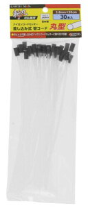 V(Takagi) EARTH MAN a iCR[hJb^[ ݎ փR[h ی^ 30{ 2.8mm×20cm