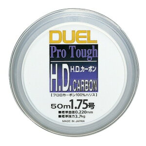 DUEL(fG) nX H.D. tJ[{ 50m 1.75 7 NA[ H852