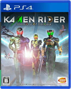 KAMENRIDER memory of heroez