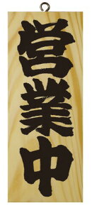 ̂ڂ艮H[ ؐTC 7621 cƒ/ TCY c