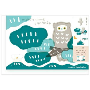 �\���� �J�[�h ���r�[���J�[�h �t�N���E�̐X 27-060