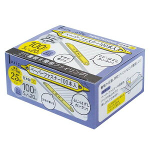 frJ y[p[t@Xi[ 100{ 060222