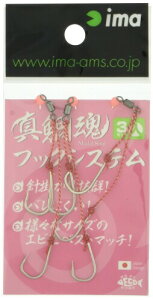 AYfUC(ima) AVXgtbN ^⍰tbNVXe dl 14/12 3Zbg