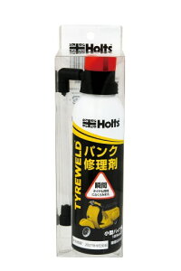 Holts(zc) pNC ^CEFh () ^oCNp Holts MH791