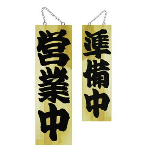 ̂ڂ艮H[ ؐTC 7627 cƒ/  TCY