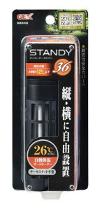 WFbNX GEX AQUA HEATER X^fB 36 26[x]ۉ cݒu S@\t SPKiK 12Lȉ̐p36W