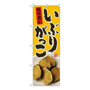 ̂ڂ Ԃ肪 ԎD FJM 81005