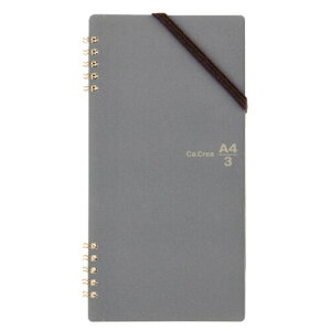 vX  m[g J.NG cCO A4×1/3 RT-650GC  77-911