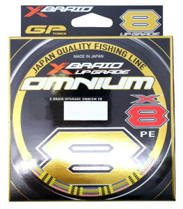 GbNXuCh(X-Braid) IjEX8 AbvO[h 150m nK[pbN 0.8