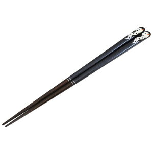o h蔢  G x  23cm {