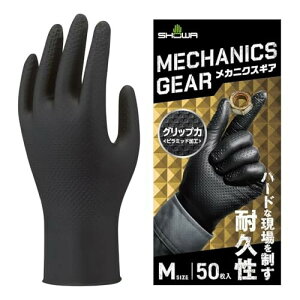 V[O[u709B JjNXMA 50 ubN  MTCY 1 JjbNO[u, ϖ, ~,Ԑ, DIY