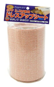 plt plV[g2X4 SPF 2X4ސp hXAbvV[g 132X1250mm sNt@ubN 4 PSS-004