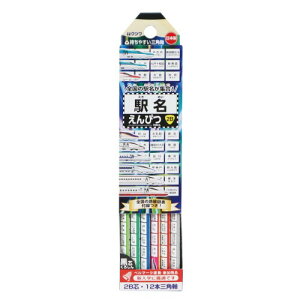 Nc M w҂ 2B Op PA032