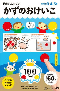 ~(Gentosha) 100ĂLbY ̂ mߋ 3E4E5