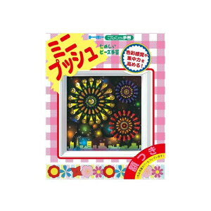 TOHO r[YLbg ~jvbV ߂ԉ zTCY155mm×155mm(a100mm×100mm) G-417