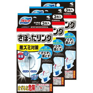 gC ڂO ͔Aŕ֊̐̍Y~ 3×3 ѐ gC| 