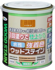 ATqy h yL FEbhXeC 1.6L bhI[N  ؕp 1h L h₷ Jɋ ό ͂ ۂ ؕی hJr h h h 