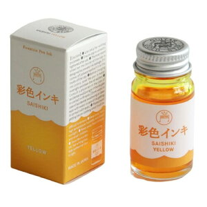 w M^[ ʐFCL  SAS-12ML-T5