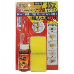  ǁEV̉nÂ Xs[h~j20 #15031