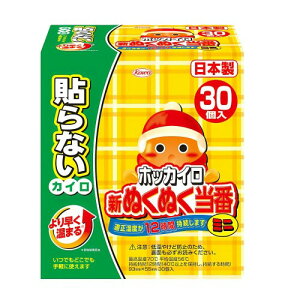 zbJC Vʂʂ \Ȃ ~j 30