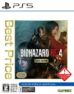 �o�C�I�n�U�[�h RE:4 GOLD EDITION Best Price
