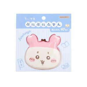 TX^[(Sun-Star Stationery)  t P[X Ö{ S2844524