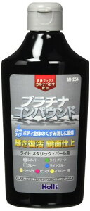 zc Cpi RpEh bNXint̃RpEh v`iLbhRpEh Cg^bN&p[p Holts MH254