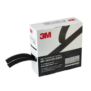 3M fAbN t@Xi[ ~jpbN MP-3551CF/52CF, ubN, 25.4 mm x 5 m, 