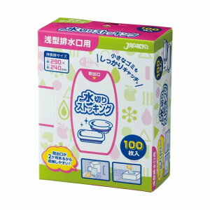 WpbNX ؂lbg L c24×29cm 100 zCg ^rap XgbLO o₷ {bNX ^Cv Lb`p ralbg MZB103