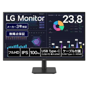 LG j^[ fBXvC 24MS530B-B 23.8C`/tHD(1920×1080)/100Hz/IPS/A`OA/HDMI×2/USB Type-C(USB PD65W)/tbJ[Z[t/u[Cgጸ[h/Fo/3NSEP_ۏ