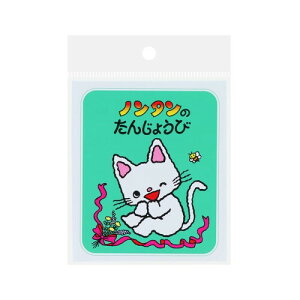 �T���X�^�[����(Sun-Star Stationery) �m���^�� �t� �n�[�h�J�o�[�t B S2844800