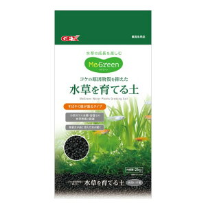 GEX MeGreen Ăy 2kg RP̌} VRy z\ ΂₭ 񂾐 􂢕sv \C ΂݂菜 ̐y ^