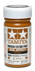 ^~(TAMIYA) CNAbvރV[Y No.108 ieNX`[yCg (y uE) 100ml ͌^ph 87108