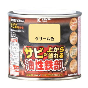 JynsI yL h  ₠ Sp ϋv hTr Tȑォh SpS N[F 0.2L