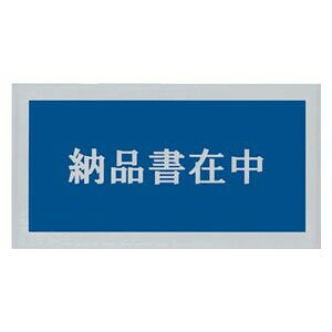 psX fo[pbN ([iݒ) 145×270 PA003T