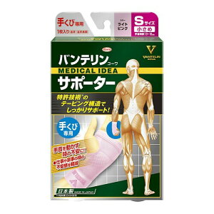 oeT|[^[ 肭ѐp /STCY( 13~15cm) CgsN