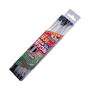 ֓Q ݃iCR[h ݃^bN 35014 p3.0mm 22cm {: s0.5cm {: 23cm {: 0.5cm 5050Zbg